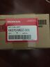 06370-mgz-305 Honda New Genuine Fuel Unit Set