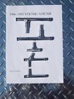 16027-mt4-000 Vinscoots Tubes Honda 1986-1993