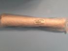 2c0-23106-00-00 Yamaha R6 Outer Tube