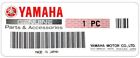 36r-14453-00-00 Yamaha New Joint Air