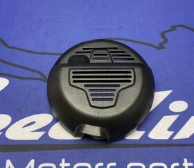 16117675682 Bmw Fuel Pump Cover R1200gs 2003-2008 Oem