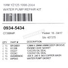 C7399wp Cometic Water Pump Gasket Kit