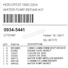 C7757wp Cometic Water Pump Gasket Kit