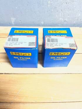 M791 Emgo Replacement Oil Filter - Lot Of 2 Yamaha