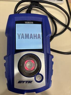 33d-h59c2-vo Gytr Yamaha Setting Tool 33d-h59c2-vo Gytr Yamaha Setting Tool