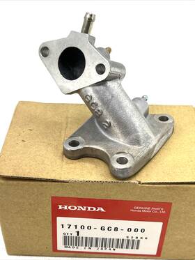 17100-gc8-000 Honda Oem Scooter Carburetor Inlet Pipe 1983-85 Nh80a Nh80mda Aero