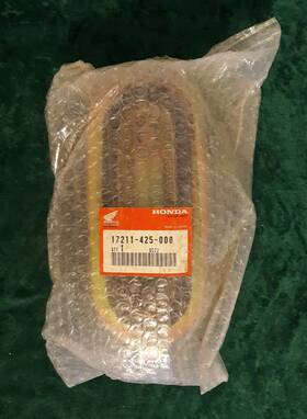 17211-425-000 Honda Oem Air Filter - Nos Fits Big Cb Series