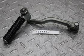 28300-gs6-000 Honda 1988 Elite 50 Sb50 Kicker Pedal