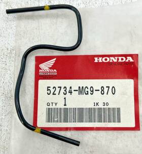 52734-mg9-870 Honda Nos Oem Motorcycle 84-87 Gl1200 Air Valve Hose Tube