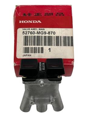 52760-mg9-870 Honda Oem Motorcycle Main Air Valve Assy. 1984-87 Gl1200 Aa Ac