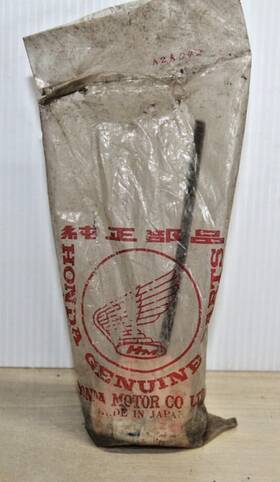 55105-300-010 Honda Cb750k Oil Tank Cap With Gasket 750 1969-1976 Nos