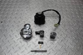 7813010 Honda 2007 Shadow Spirit 750 Vt750dc Key Set With And Ignition