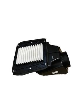 1208629 Indian 2016-2024 Scout Bobber Airbox Air Intake Filter Box - Open New