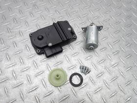 E183008 Indian 2020 20-23 Challenger Throttle Body Servo Motor Gear Lower Plate Lot