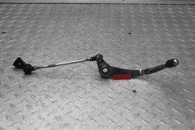 2199019 Kawasaki 1995 Vulcan 800 Vn800a Shifter Pedal