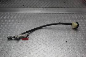 2199559 Kawasaki 2007 Ninja 650r Ex650a Rear Nissin Brake Master Cylinder