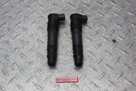 2199845 Kawasaki 2007 Ninja 650r Ex650a Coil Set