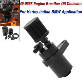 Mp09-001-0025bl1 Lenkdou Cnc Air Cleaner Engine Breather Oil Collector Kit For Harley Custom Indian Bmw