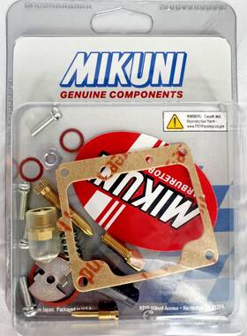 Mk-vm26-28 Mikuni Genuine Carburetor Rebuild Kit -fits Vm26-8074 And Vm28-49 Carbs