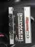 R107-08 Commander Yamaha Power
