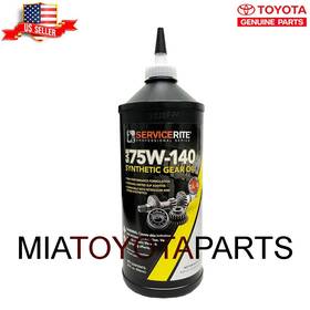 00036-00004 Servicerite Synthetic Gear Oil Sae 75w-140 Gl-5