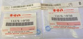 13376-19f00 Suzuki Oe Carb Filter X2 Gn400 Gs1000 Gs1100 Gs450 Gs850 Gsxr Gs250 13376-19f00 Suzuki Oe Carb Filter X2 Gn400 Gs1000 Gs1100 Gs450 Gs850 Gsxr Gs250