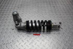 2196179 Suzuki 2006 Sv650s Shock