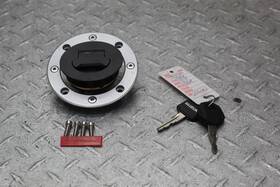 2199263 Suzuki 1992 Gsxr750 Gas Cap With Key