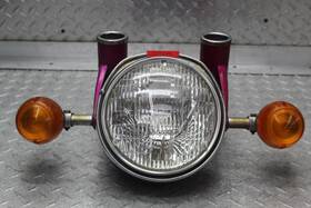 2205288 Suzuki 1972 Gt750 Water Buffalo Headlight With Turn Signals