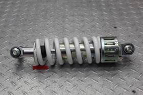 2206043 Suzuki 2020 Gsx250r Shocks