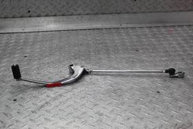 Suzuki 2206851 1998 Marauder 800 Vz800 Shifter Pedal
