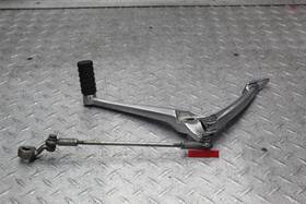 Victory 2207227 2015 Cross Country Tour Shifter Pedal