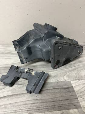 1m1-14401-00-00 Yamaha 1979 79 Dt250 Air Box With Lid