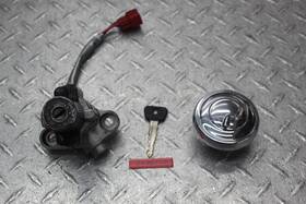 2196116 Yamaha 2001 650 Xvs650a Classic Ignition With Key And Gas Cap
