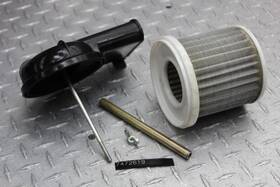 2gv-14412-00-00 Yamaha 1987 Virago 535 Xv535 Air Cleaner Filter Box