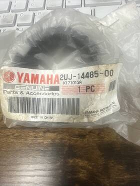 2uj-14485-00 Yamaha
