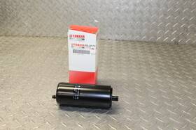 3c5-24170-00 Yamaha 08 / 21 Xt250 Xt 250 Emission Canister Assy New Oem