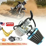 Carburetor For 50CC 70CC 90CC 110CC 125CC 135CC Pz Atv Quad Go Kart Sunl Taotao. Fixed Price $9.99.