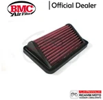 CRF563/08 Air Filter Bmc Sport Carbon Racing Aprilia RSV4 Factory/r 09-. Fixed Price $280.33.
