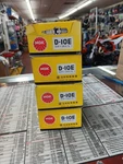 Ngk D10E Spark Plugs ( 39 Pack ) D-10E Honda 98069-60710 Total. Fixed Price $40.00.