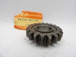 Nos Suzuki RM250 1981-1983 Transmission 4TH Drive Gear Genuine 24241-41101. Fixed Price $199.99.