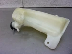 518 Yamaha Fazer 2005 Oem Coolant Bottle. Fixed Price $19.90.