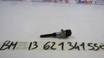 Temperature Sensor Airbox Bmw 850 94 02. Fixed Price $54.41.
