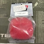 Uni NU-3242ST Multi-stage Competition Air Filter. Fixed Price $23.20.