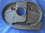 Harley Davidson Genuine Air Cleaner Backing Plate 29367-04 H1. Fixed Price $54.99.