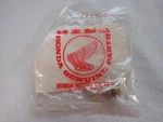 Honda, Nos, Oem, CB350 F, CB500, CB550, Float Valve Set, # 16011-329-004. S148. Fixed Price $34.99.
