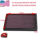 Red Panel Air Intake Filter For Kawasaki Ninja 250R EX250J 2008 2009 2010-2012. Fixed Price $17.95.