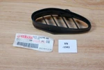 Yamaha YZFR1 5VY-2837R-00-00 Grill, Air Intake Genuine New Nos XN1341. Fixed Price $16.16.