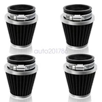 54MM Air Pod Filters For Kawasaki KZ750 KZ1000 KZ1100 GPZ750 ZX900. Fixed Price $12.39.