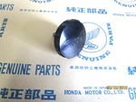 Honda CL77, CL72 Nos Scrambler Air Cleaner Cover Latch/knob 17351-273-000. Fixed Price $42.50.